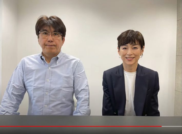 （画像：石橋貴明 You Tube「貴ちゃんねるず」より）