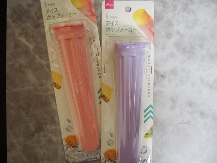 押し出し式でそのままパクッ「アイスポップメーカー」