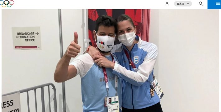 argentina fencing