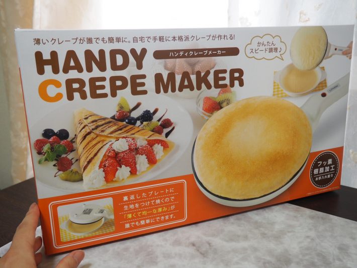 「ハンディクレープメーカー」2,480円（税込）