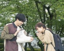 『犬部！』場面写真6