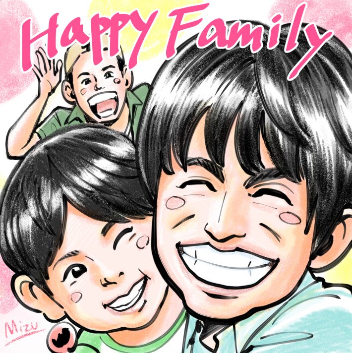 重岡大毅が熱演『#家族募集します』が最高！家族の形は色々でいい