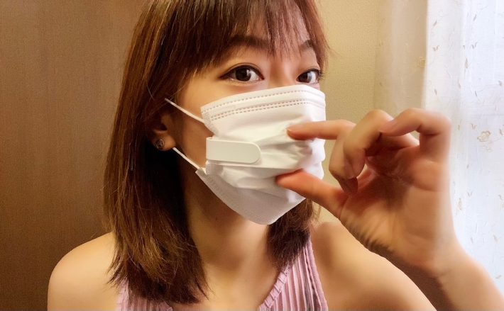 違和感のない位置に動かします