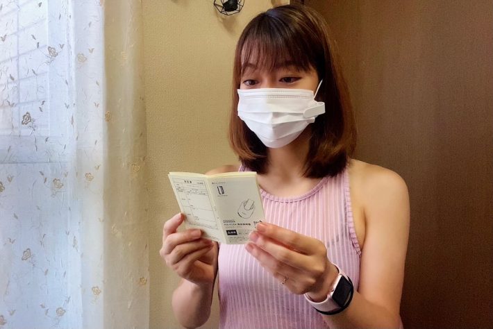 「ウイーン」という機械音は……します