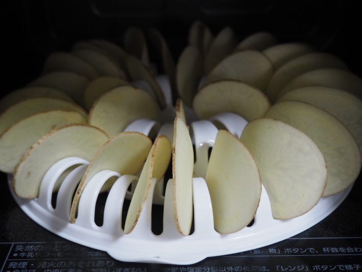 600Wで8分にセット