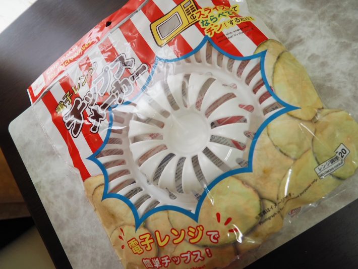 「電子レンジチップスメーカー」（100円/税抜）