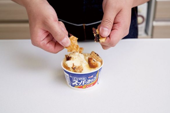 エッセルオールレーズン