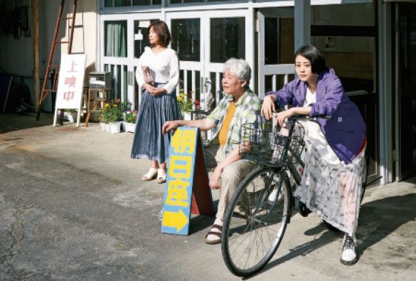 映画『浜の朝日の嘘つきどもと』