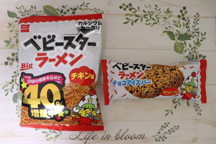 ベビースターラーメンチョコアイスバー