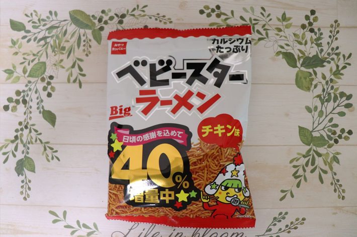 ベビースターラーメンチョコアイスバー