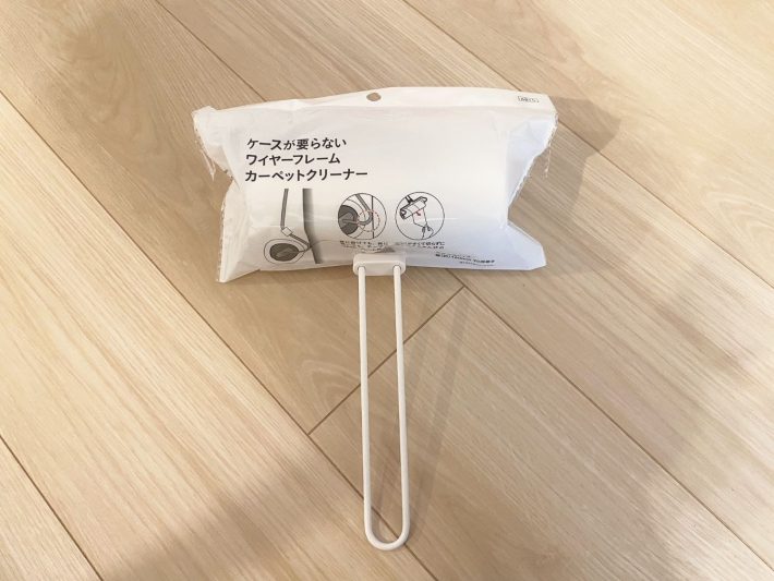 カインズ「ケースが要らない ワイヤーフレーム カーペットクリーナー」