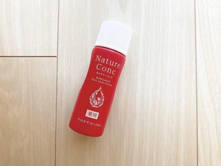 ネイチャーコンク