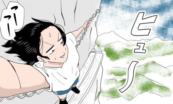 “世界一危険な山道”に行ってみたら……"