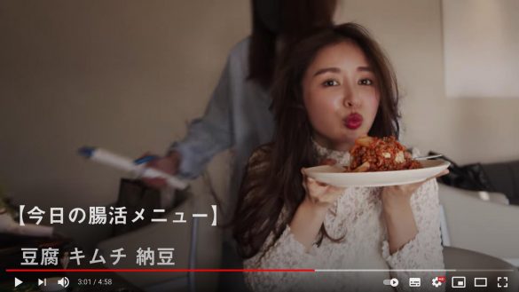 YouTube「加治ひとみ Official Channel 」より