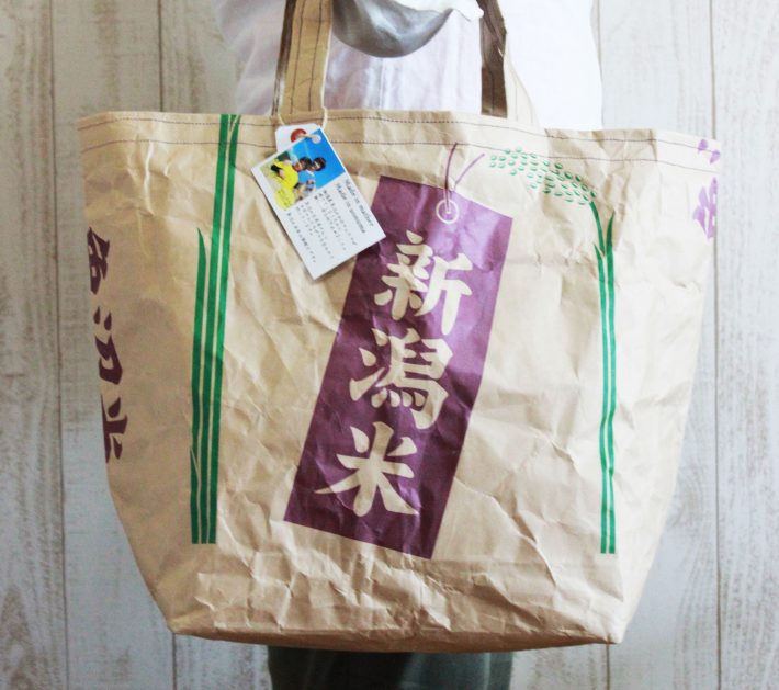米袋バッグは見た目のかわいさだけでなく、環境にも優しい商品