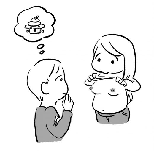 （C)にくまん子／KADOKAWA