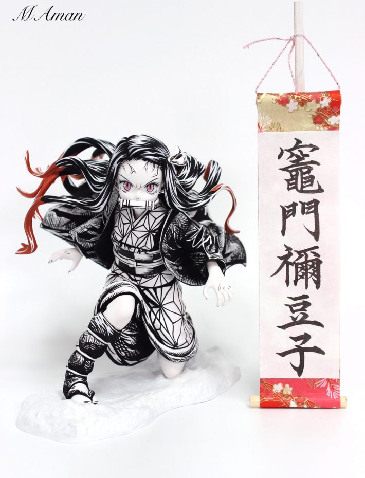 After（MAマンさん塗装後） /竈門禰豆子（鬼滅の刃）のフィギュア