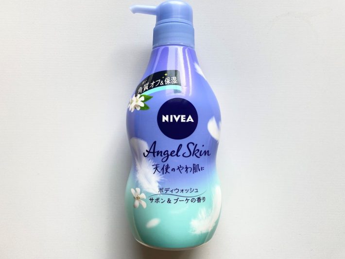 毎日のバスタイムでくすみ・角質ケア