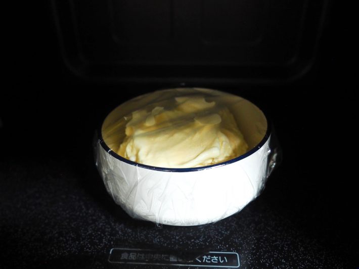 電子レンジで1分～1分半加熱