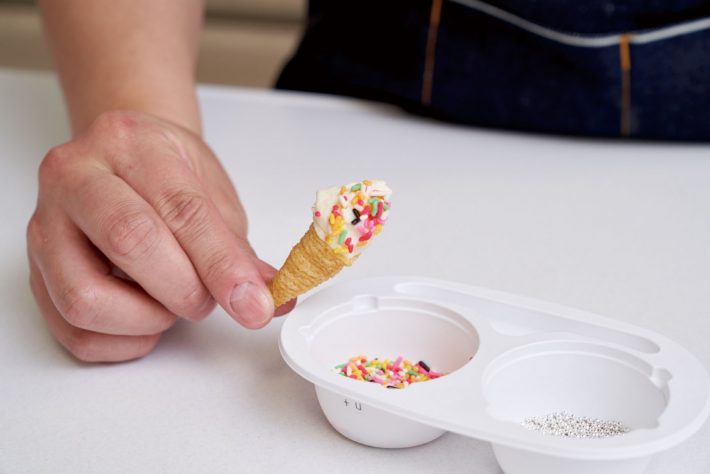 シズリーナ荒井「ソフトクーリッシュ」