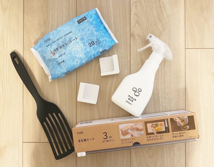 カインズの便利グッズ