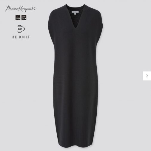 ユニクロ「3Dニットコクーンワンピース(ノースリーブ)」