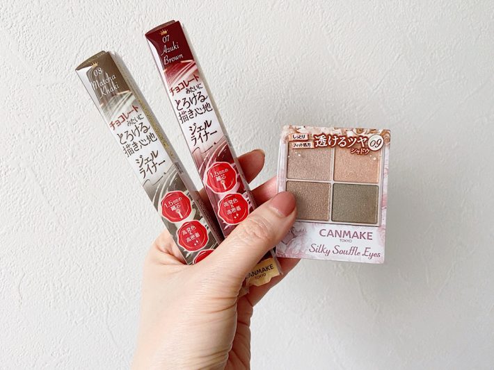 20210905toshikoinage02