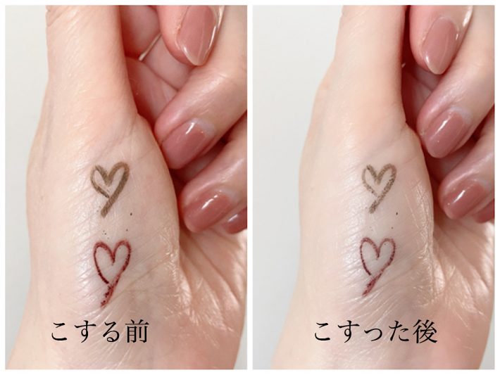 20210905toshikoinage12