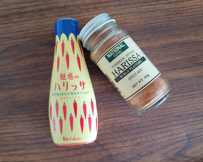 最近スーパーでよく見かける「ハリッサ」。いったいどのくらい辛いの？