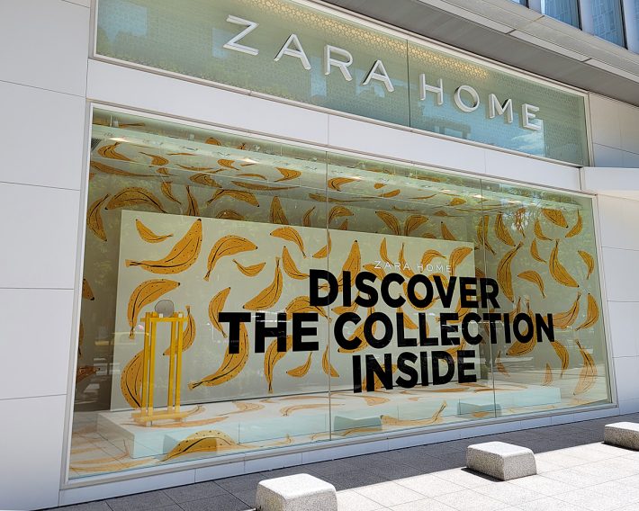 行くたびに楽しいZARA HOME。ファッションとは別次元の魅力がある