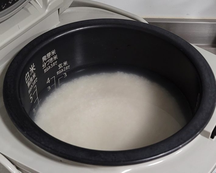 浸水時間は長めに