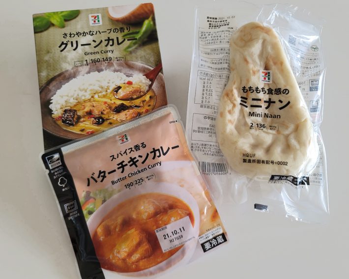 セブンイレブンのカレー商品。「もちもち食感のミニナン」は159円（税込）