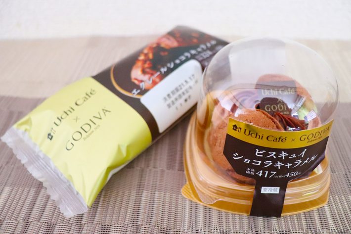 ローソン×GODIVAのチョコスイーツ