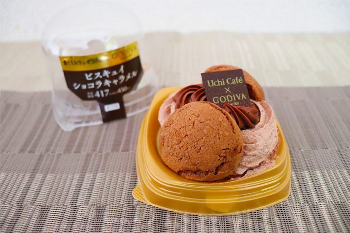 ローソン×GODIVAのチョコスイーツ