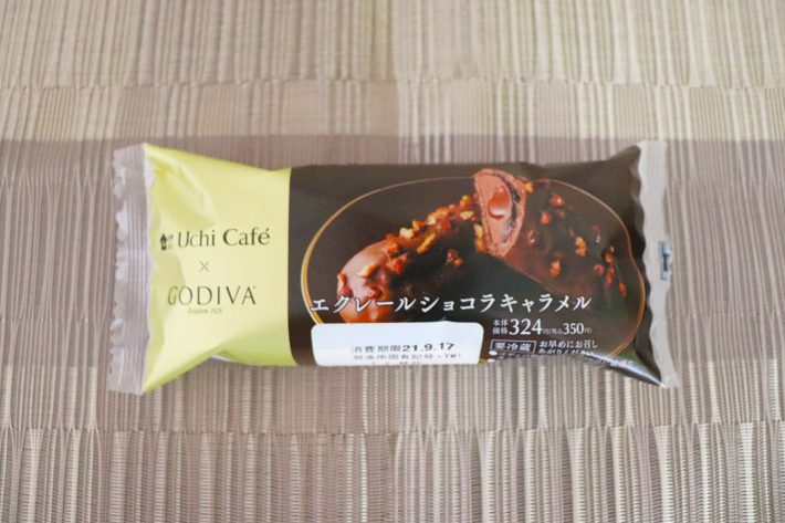 ローソン×GODIVAのチョコスイーツ