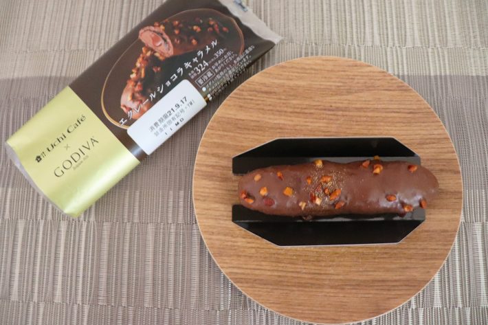 ローソン×GODIVAのチョコスイーツ
