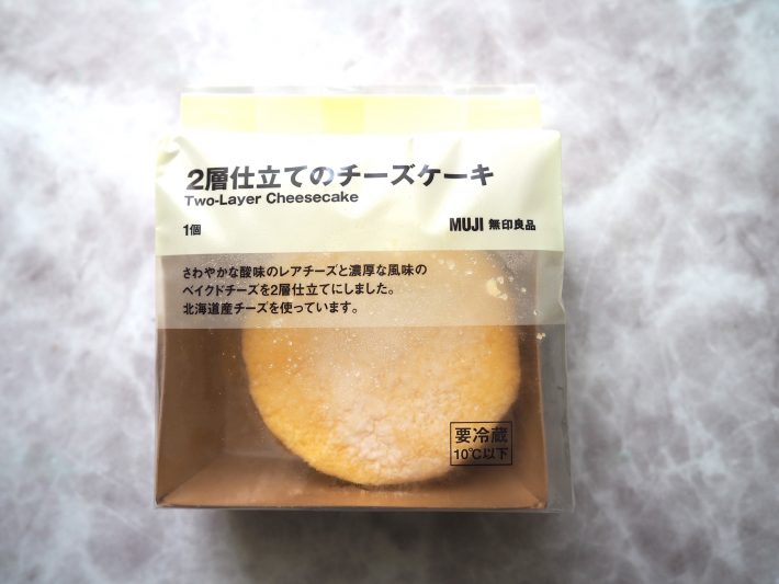 無印良品の「2層仕立てのチーズケーキ」（350円/税込）