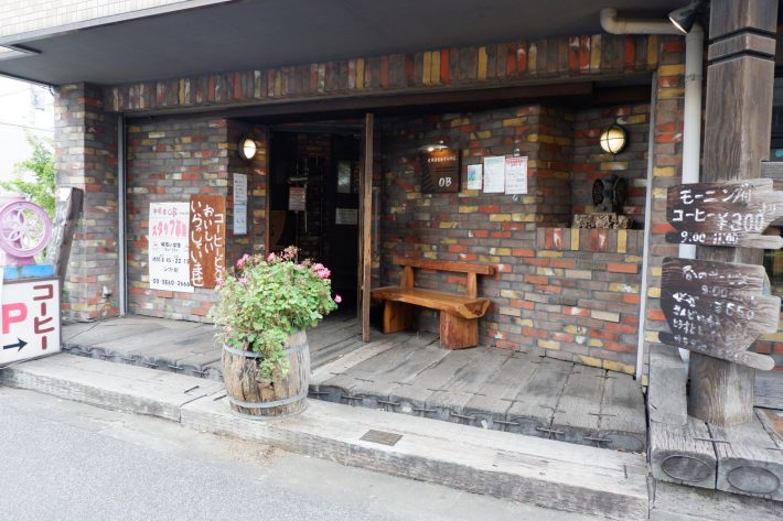 珈琲屋OB・保木間店の特大クリームソーダ×パフェ
