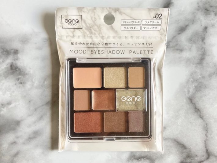 ダイソー「9色アイシャドウ」がお得すぎ。使い勝手をレビュー