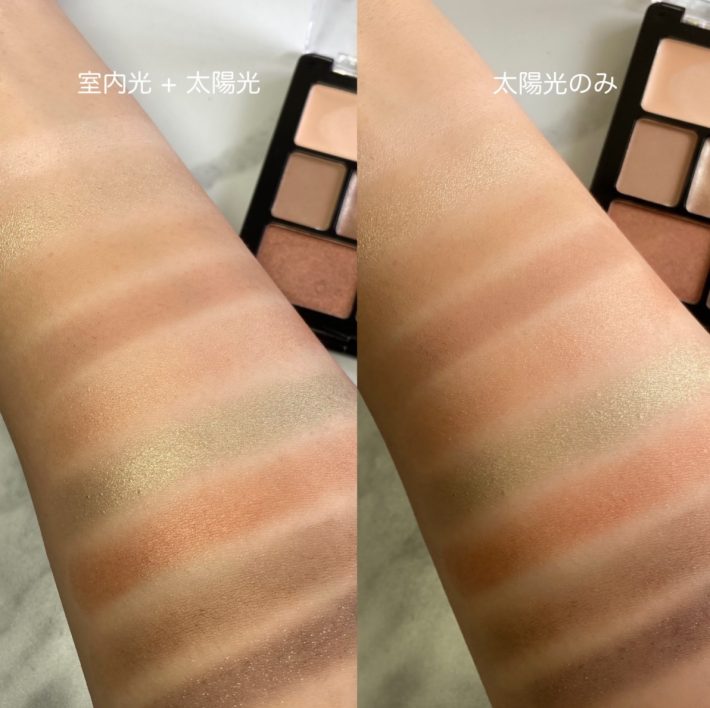 すべてしっとりとした粉質で扱いやすいのが特徴