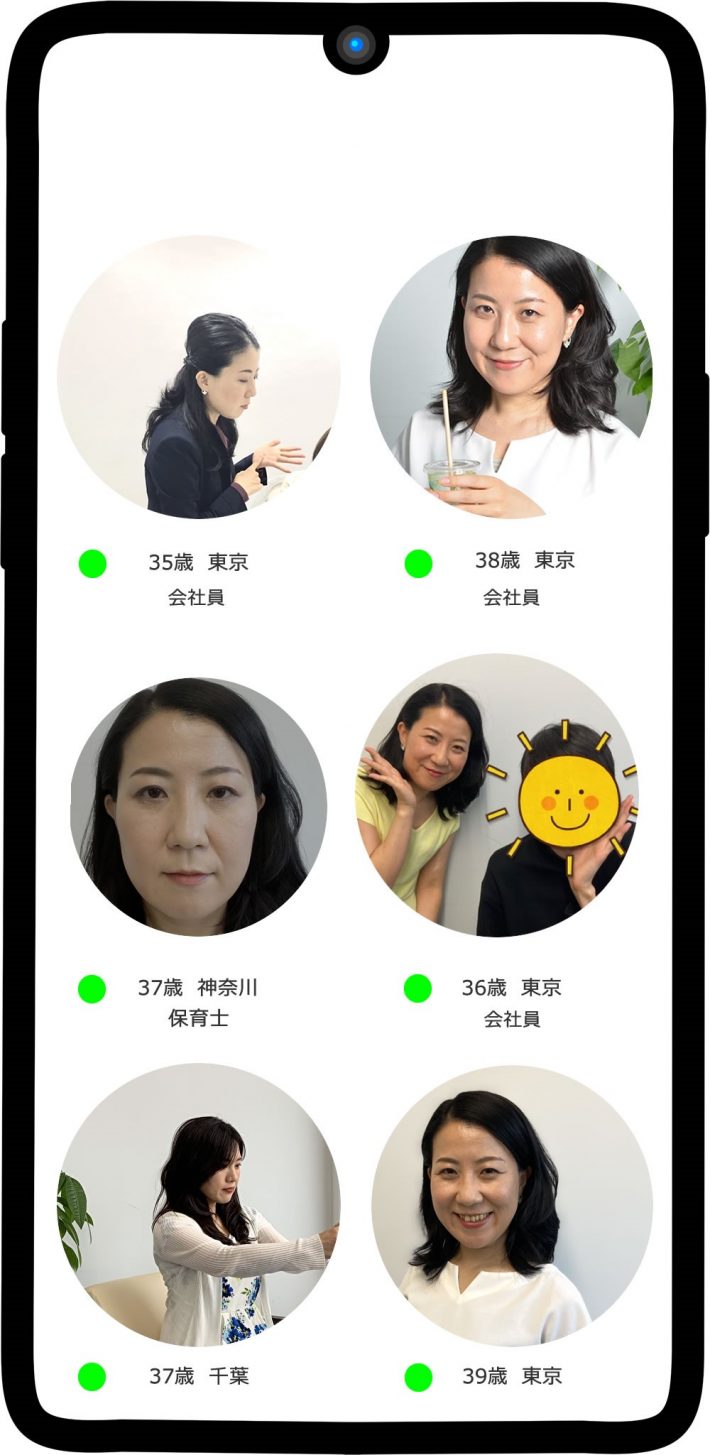 マッチングアプリのダメ写真図鑑