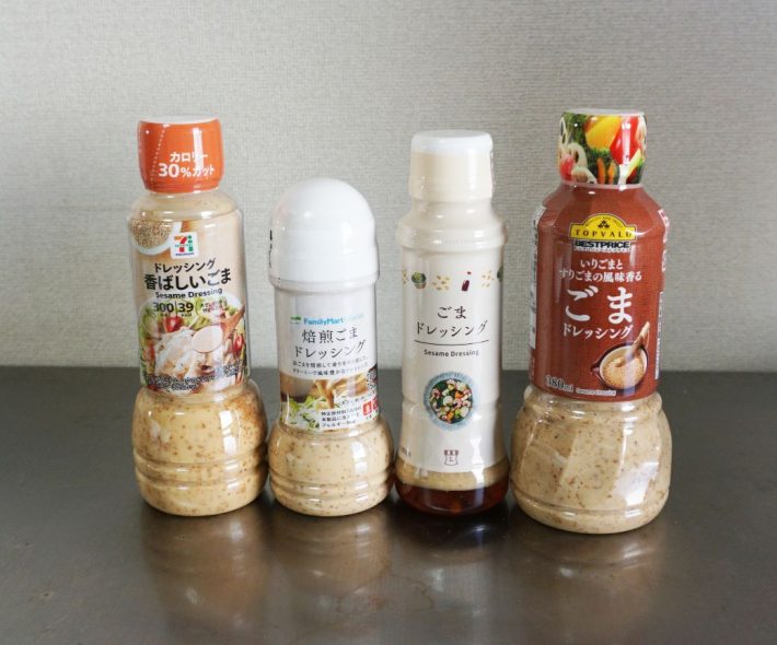 左から、セブン-イレブン、ファミリーマート、ローソン、まいばすけっと（イオン）