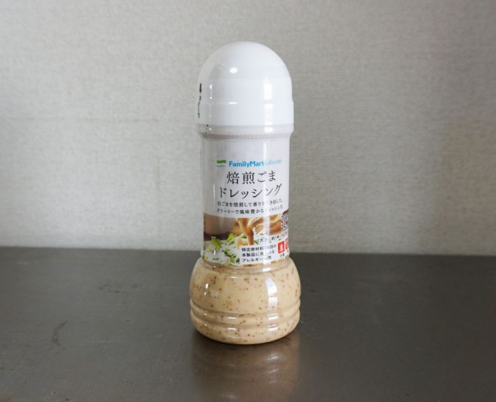 「焙煎ごま　ドレッシング」（204円・税込／ファミリーマート）