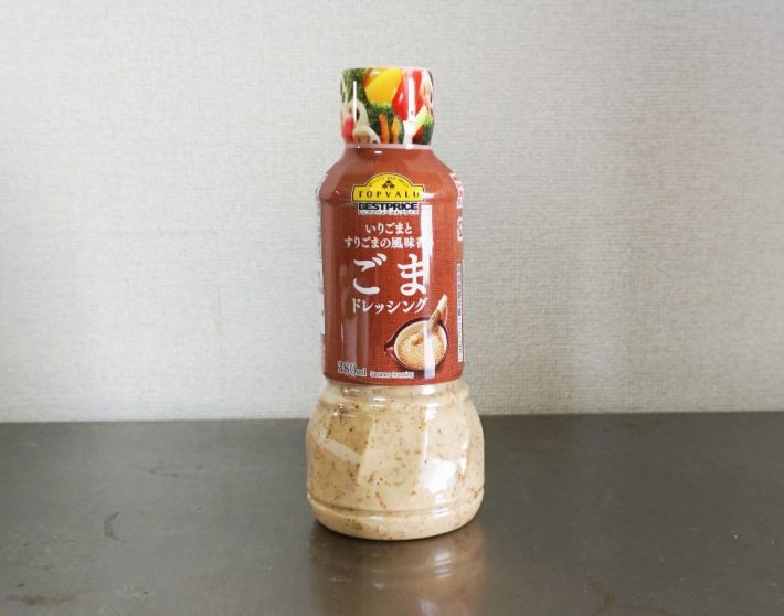 「いりごまとすりごま風味香る　ごまドレッシ「いりごまとすりごま風味香る　ごまドレッシング」（268円・税込／イオン）ング」（268円・税込／まいばすけっと）