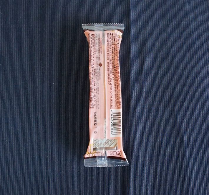 「ひとときスイーツスティックフィナンシェ」の裏面