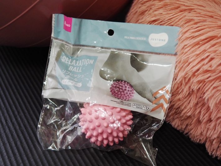 「リフレッシュボール イボイボ」（税込110円）