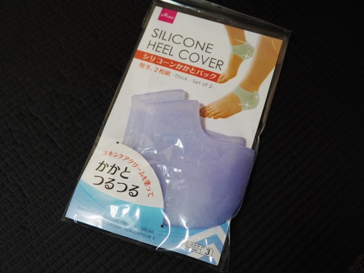 「シリコーンかかとパック/厚手・2枚組」（税抜100円）