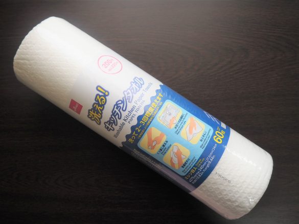 「洗えるキッチンタオル 60枚」（220円/税込）