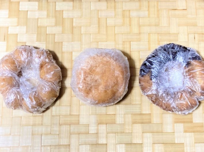 ラップで1個ずつ包んだ後に保存袋に入れ冷凍