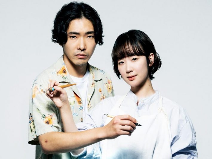 『先生、私の隣に座っていただけませんか？』